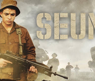 Seun (2014)