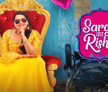 Saroj Ka Rishta (2022)