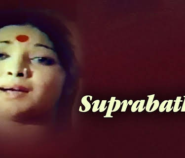 Suprabatham (1979)