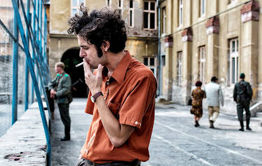 Alexandru Margineanu