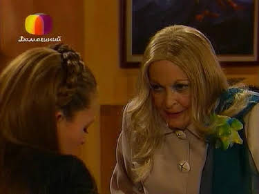 Beatriz Sheridan