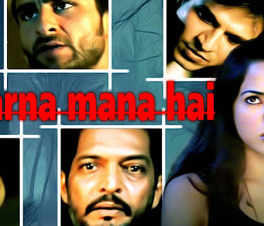 Darna Mana Hai (2003)