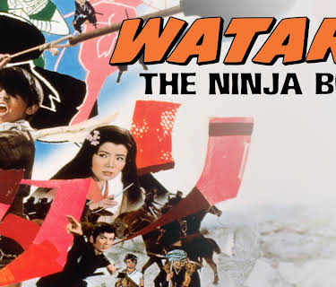 Watari The Ninja Boy (1966)