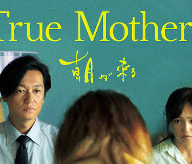 True Mothers (2021)