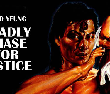 Deadly Chase For Justice (1977)