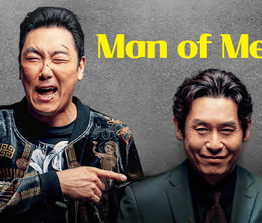 Man of Men (2019)