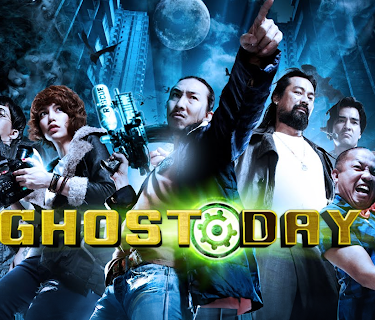 Ghost Day (2012)