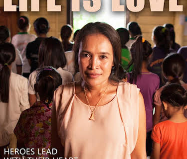 Life Is Love (2015)