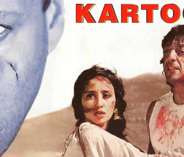 Kartoos (1999)