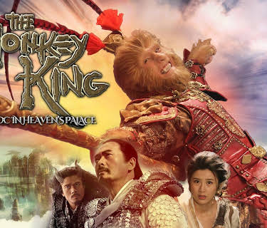 The Monkey King: Havoc In Heaven's Palace (English Subtitled) (2016)