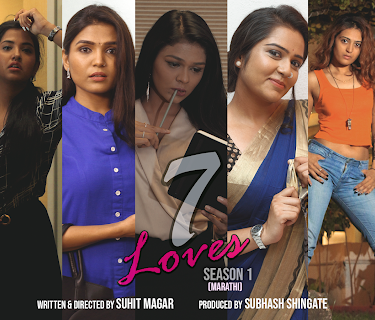 7 LOVES