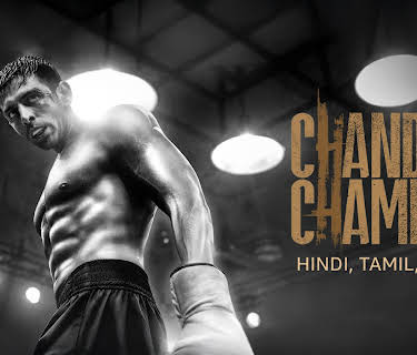 Chandu Champion (2024)