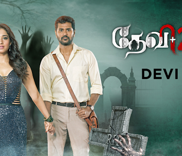 Devi 2 (2019)