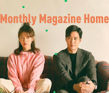 Monthly Magazine Home