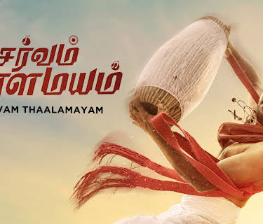 Sarvam Thaala Mayam (2019)