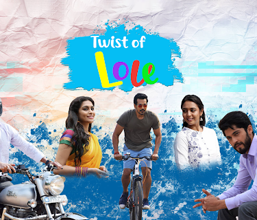 Onthara Bannagalu : Twist of Love (2018)