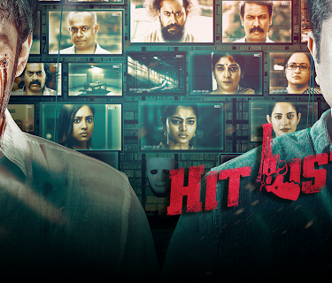Hit List (2024)