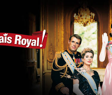Palais Royal! (2005)
