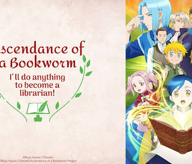 Ascendance of a Bookworm: Season 1
