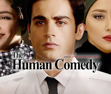 The Human Comedy (2018)