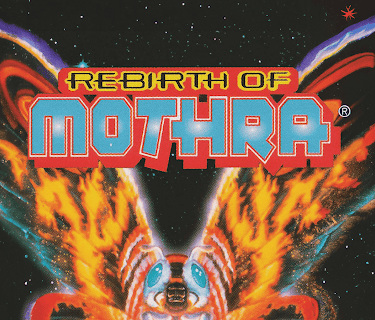 Rebirth Of Mothra (1999)