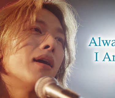 Always I Am (2023)