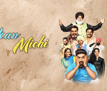 Lukan Michi (2019)