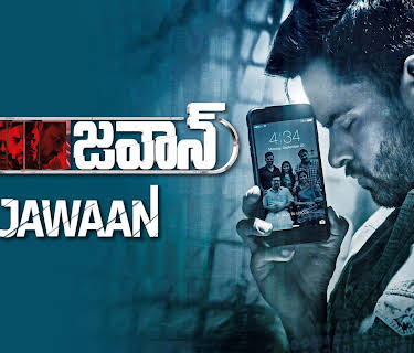 Jawaan (2017)