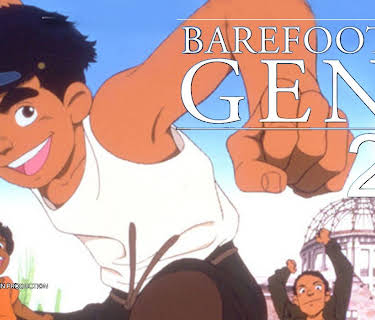 Barefoot Gen 2 (1986)
