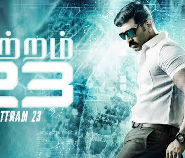 Kuttram 23 (2017)