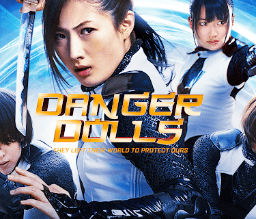 Danger Dolls (2014)