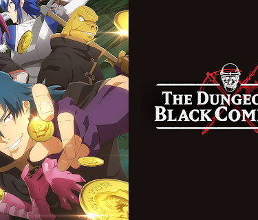 The Dungeon of Black Company