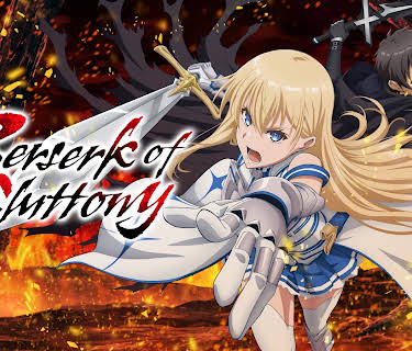 Berserk of Gluttony - S01