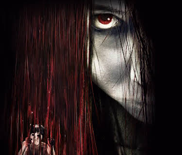 The Grudge 3 (2009)
