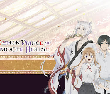 The Demon Prince of Momochi House - S01