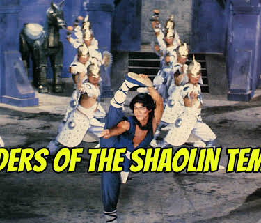 Raiders of the Shaolin Temple (1982)