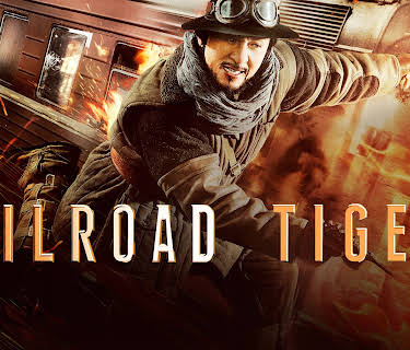 Railroad Tigers (2017)