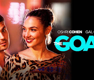 The Goal (2019)