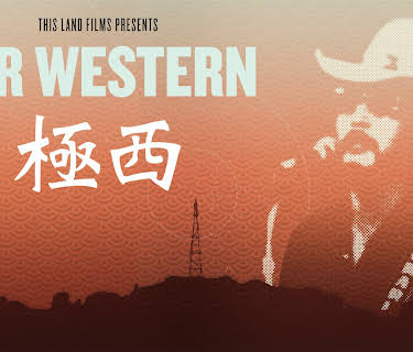 Far Western (2017)