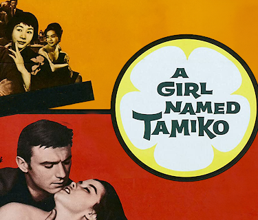 GIRL NAMED TAMIKO (1962)