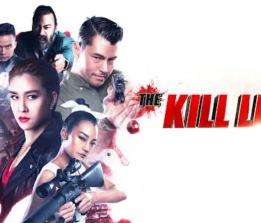 The Kill List (2020)