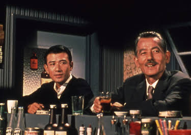 Chishu Ryu