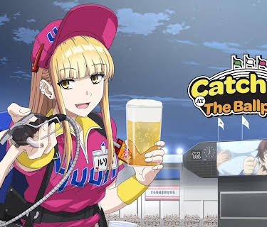 Catch Me at the Ballpark! - S01