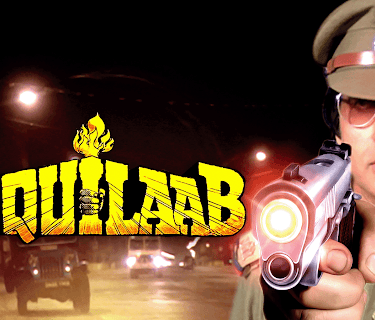 Inquilaab (1984)