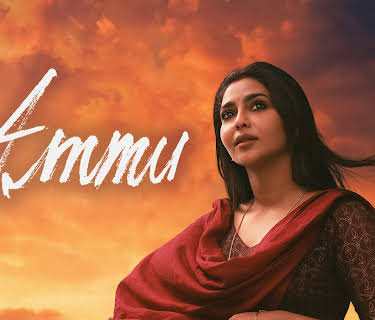 Ammu (2022)