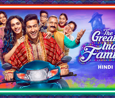 The Great Indian Family (2023)