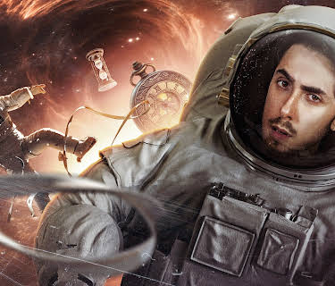 Vår fascinerende verden