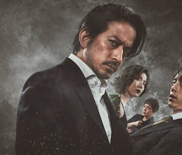 HELL DOGS - IN THE HOUSE OF BAMBOO - (2022)