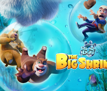 Boonie Bears: The Big Shrink (2018)