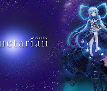 Planetarian - OVAs